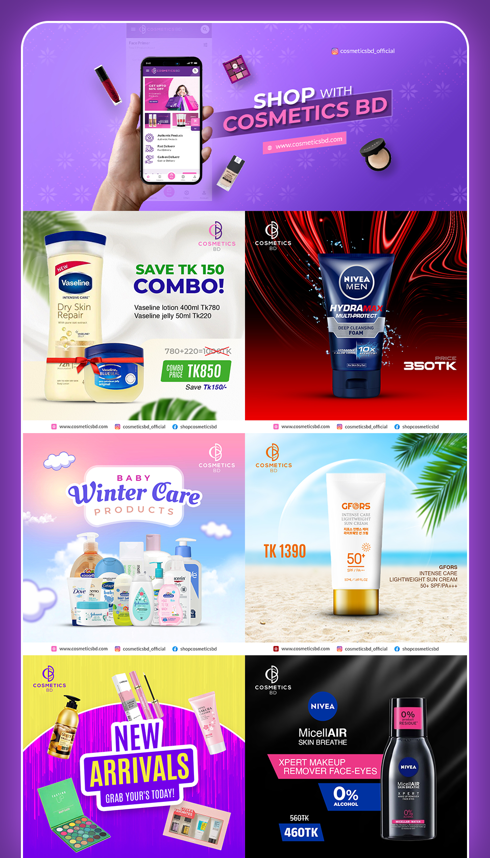 CBD Portfolio